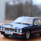 Illustration for article titled The Queens Estate Car